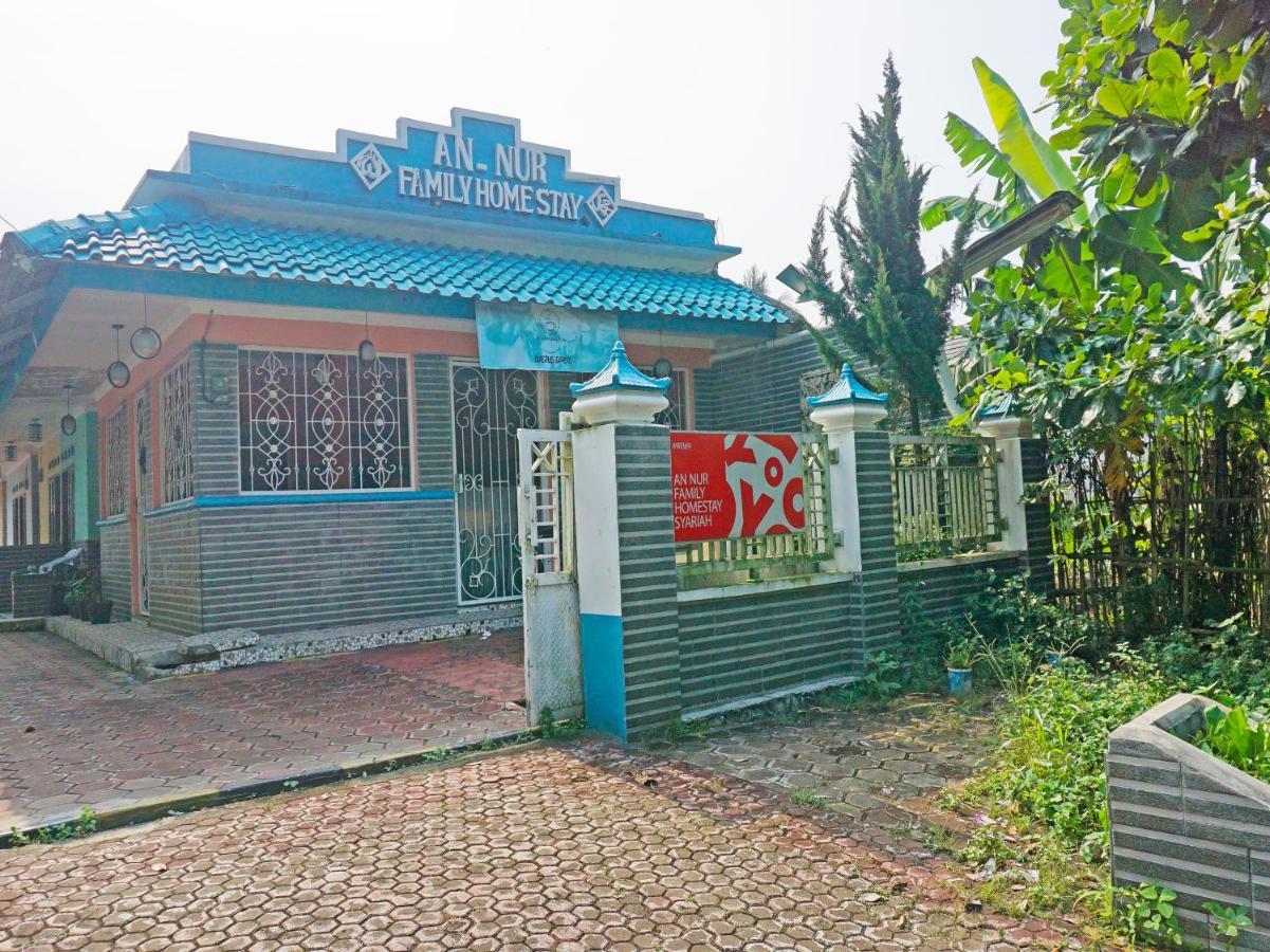 Oyo 90369 An Nur Family Homestay Syariah Cigombong エクステリア 写真