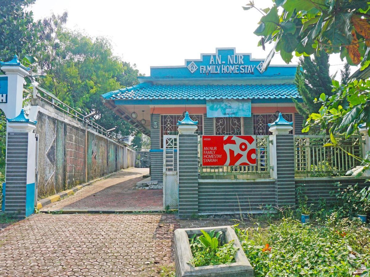 Oyo 90369 An Nur Family Homestay Syariah Cigombong エクステリア 写真
